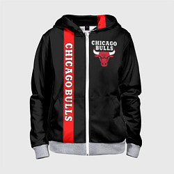 Толстовка на молнии детская CHICAGO BULLS, цвет: 3D-меланж