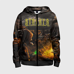 Толстовка на молнии детская Stalker 2, цвет: 3D-черный