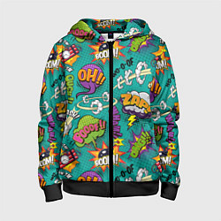 Толстовка на молнии детская Pop art comics, цвет: 3D-черный