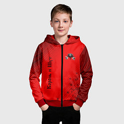 Толстовка на молнии детская КОРОЛЬ И ШУТ, цвет: 3D-красный — фото 2