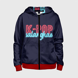 Толстовка на молнии детская LOVE K-POP, цвет: 3D-красный