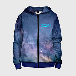 Толстовка на молнии детская Услышь мой вой уже, это Voyager, цвет: 3D-синий