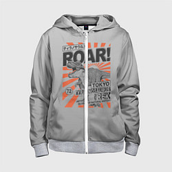 Толстовка на молнии детская ROAR Tokyo T-rex, цвет: 3D-меланж