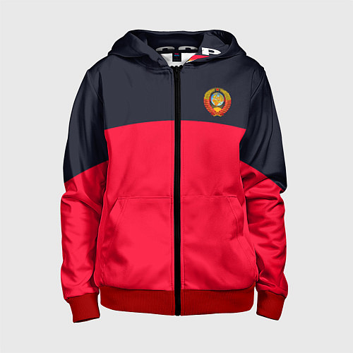 Детская толстовка на молнии СТИЛЬ СССР ДИЗАЙН СПИНЫ / 3D-Красный – фото 1