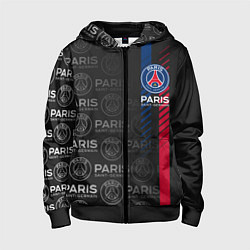 Толстовка на молнии детская ФК ПСЖ PARIS SAINT GERMAIN, цвет: 3D-черный