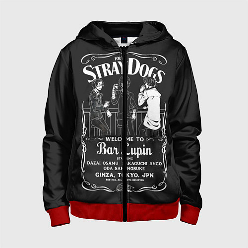 Детская толстовка на молнии Бродячие псы Дазай ОСаму / 3D-Красный – фото 1