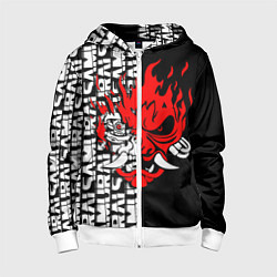 Толстовка на молнии детская CYBERPUNK 2077: SAMURAI, цвет: 3D-белый