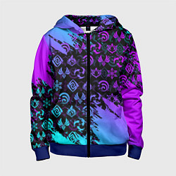 Толстовка на молнии детская GENSHIN NEON PATTERN SYMBOL НЕОН ЭМБЛЕМЫ, цвет: 3D-синий