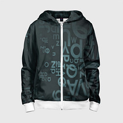 Толстовка на молнии детская Хаотичные мысли гения, цвет: 3D-белый