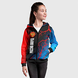 Толстовка на молнии детская РОССИЯ - ГЕРБ Россия Вперед Молнии, цвет: 3D-черный — фото 2