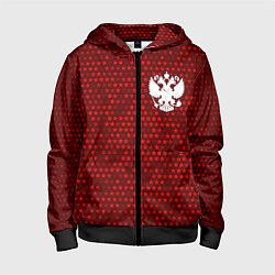 Толстовка на молнии детская RUSSIA - ГЕРБ Космос, цвет: 3D-черный