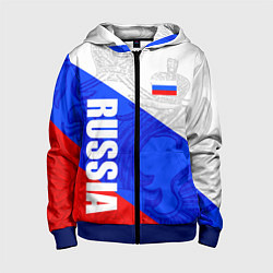 Толстовка на молнии детская RUSSIA - SPORTWEAR - ТРИКОЛОР, цвет: 3D-синий