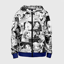 Толстовка на молнии детская Клинок рассекающий демонов паттерн, цвет: 3D-синий