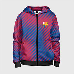 Толстовка на молнии детская Fc barcelona барселона fc абстракция, цвет: 3D-черный
