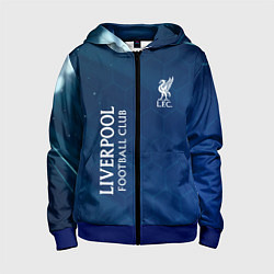 Толстовка на молнии детская Liverpool Соты Абстракция, цвет: 3D-синий