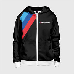 Толстовка на молнии детская BMW Motosport - Три линии, цвет: 3D-белый