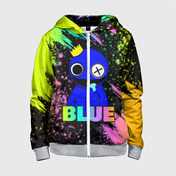 Толстовка на молнии детская Rainbow Friends - Blue, цвет: 3D-меланж