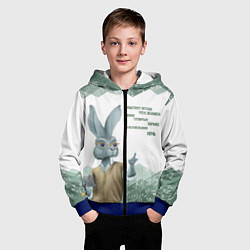 Толстовка на молнии детская Легенда про экзамен, цвет: 3D-синий — фото 2