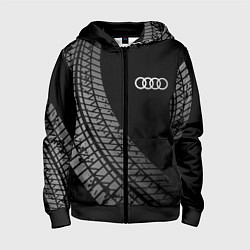Толстовка на молнии детская Audi tire tracks, цвет: 3D-черный
