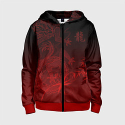 Толстовка на молнии детская Дракон в градиенте, цвет: 3D-красный