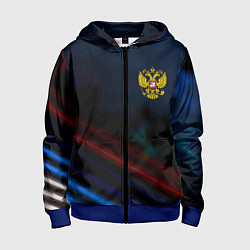 Толстовка на молнии детская Спортивная россия герб, цвет: 3D-синий