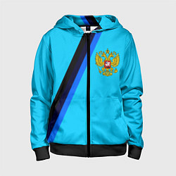 Толстовка на молнии детская Россия спортивная геометрия, цвет: 3D-черный