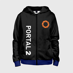 Толстовка на молнии детская Portal logo brend, цвет: 3D-синий
