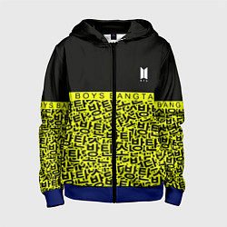 Толстовка на молнии детская BTS pattern kpop, цвет: 3D-синий