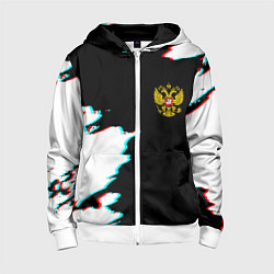 Толстовка на молнии детская Герб глитч краски, цвет: 3D-белый