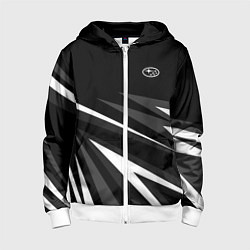 Толстовка на молнии детская Субару - черно-белый, цвет: 3D-белый