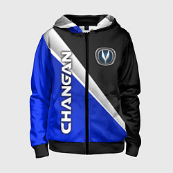 Толстовка на молнии детская Чанган - синий и черный, цвет: 3D-черный