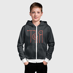 Толстовка на молнии детская Таня - красная надпись вязью, цвет: 3D-белый — фото 2