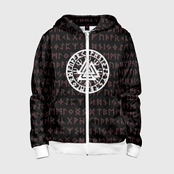 Толстовка на молнии детская Древние символы руны и обереги Вегвизир, цвет: 3D-белый