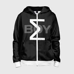 Толстовка на молнии детская Sigma, цвет: 3D-белый