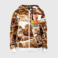 Толстовка на молнии детская Победа 80 лет коллаж, цвет: 3D-белый