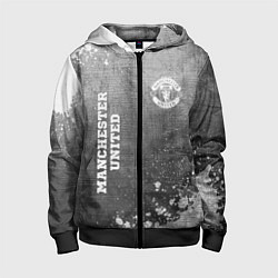 Толстовка на молнии детская Manchester United - grey gradient вертикально, цвет: 3D-черный