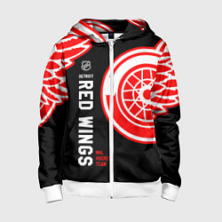 Толстовка на молнии детская Detroit Red Wings team, цвет: 3D-белый