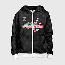 Толстовка на молнии детская Вашингтон Кэпиталз - черные соты, цвет: 3D-белый