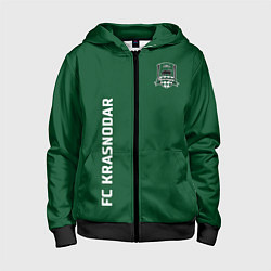 Толстовка на молнии детская ФК Краснодар - сплошной зеленый цвет, цвет: 3D-черный