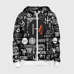 Толстовка на молнии детская Twenty one pilots rock logo, цвет: 3D-белый
