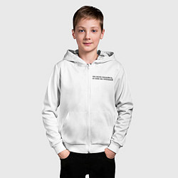 Толстовка на молнии детская На бога надейся черный арт, цвет: 3D-белый — фото 2