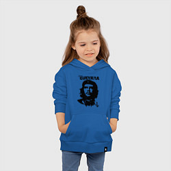 Толстовка детская хлопковая Che Guevara, цвет: синий — фото 2