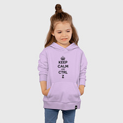 Толстовка детская хлопковая Keep Calm & Ctrl + Z, цвет: лаванда — фото 2