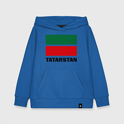 Толстовка детская хлопковая Флаг Татарстана, цвет: синий