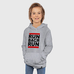 Толстовка детская хлопковая Run Вася Run, цвет: меланж — фото 2