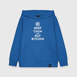 Толстовка детская хлопковая Keep Calm & Buy Bitcoin, цвет: синий