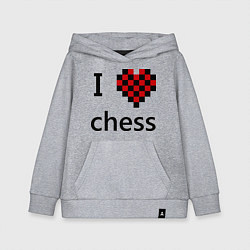 Толстовка детская хлопковая I love chess, цвет: меланж