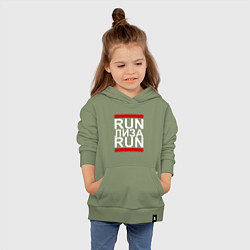Толстовка детская хлопковая Run Лиза Run, цвет: авокадо — фото 2