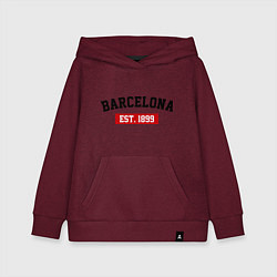 Толстовка детская хлопковая FC Barcelona Est. 1899, цвет: меланж-бордовый