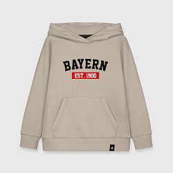 Толстовка детская хлопковая FC Bayern Est. 1900, цвет: миндальный
